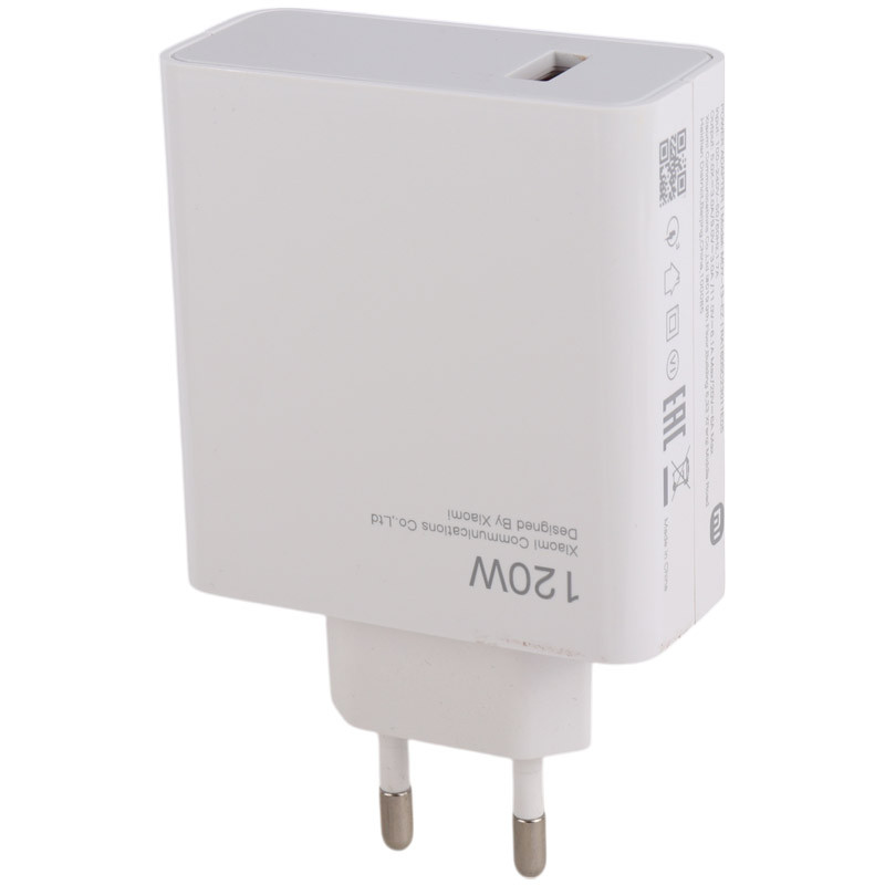 شارژر دیواری 120 وات شیائومی اصلی MDY-13-EZ QC3.0 PD 6.1A + کابل تبدیل تایپ سی