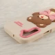 قاب سیلیکونی سامسونگ Galaxy A25 برجسته طرح Lovely Bear