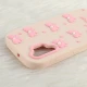 قاب سیلیکونی سامسونگ Galaxy A32 4G برجسته طرح Pink Ribbon