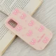قاب سیلیکونی سامسونگ Galaxy A51 4G برجسته طرح Pink Ribbon