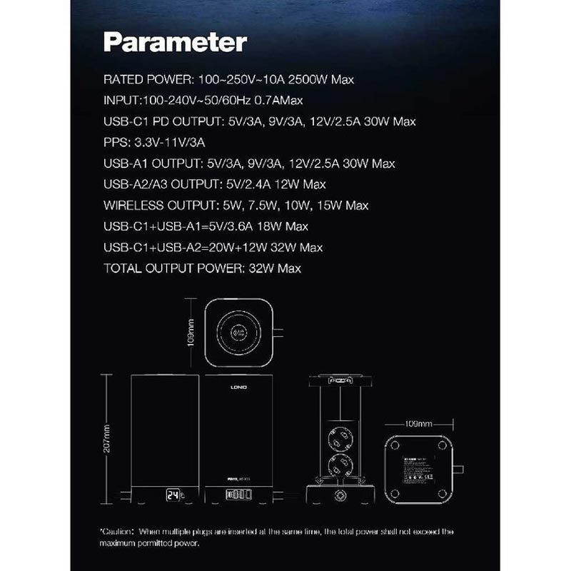 چند راهی برق و شارژر وایرلس الدینیو SEW4485 با کابل 2 متری + شارژر USB و Type-C
