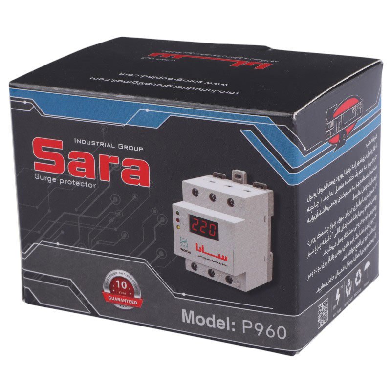 محافظ برق کنتور سارا Sara P960 40A