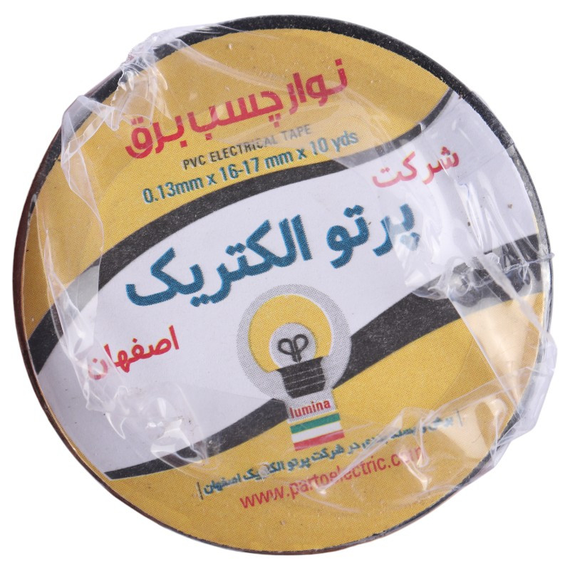 نوار چسب برق Parto Electric 9m
