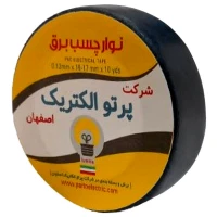 چسب برق پرتو الکتریک