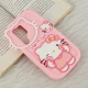 قاب سیلیکونی سامسونگ Galaxy S24 Ultra طرح Hello Cat Kitty