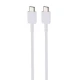 کابل تبدیل Samsung GH39-02142A Type-C To Type-C 1m