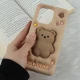 قاب سیلیکونی فیجت دار شیائومی Redmi Note 13 4G برجسته طرح Luck Bear