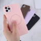 قاب سیلیکونی ژله ای مگ سیف آیفون iPhone 11 Pro Max