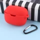 کاور هندزفری سیلیکونی JBL Tune Beam