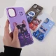 قاب PC So Cool سامسونگ Galaxy A06 طرح Nimmy
