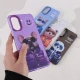 قاب PC So Cool شیائومی Redmi 13C / Poco C65 طرح Nimmy