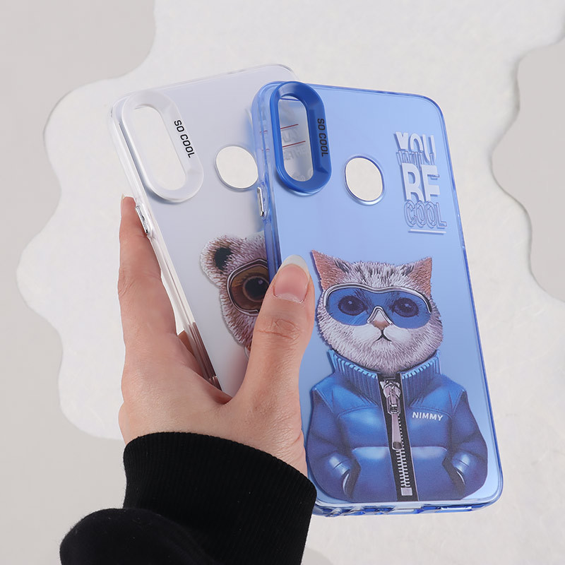 قاب PC So Cool سامسونگ Galaxy A20s طرح حیوانات
