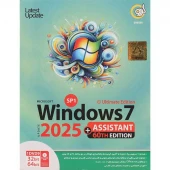 Windows 7 Ultimate SP1 2025 + Assistant 60th Edition 1DVD9 گردو