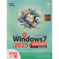 Windows 7 Ultimate SP1 2025 + Assistant 60th Edition 1DVD9 گردو