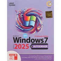 Windows 7 Ultimate 2025 + driver pack Solution 1DVD9 گردو