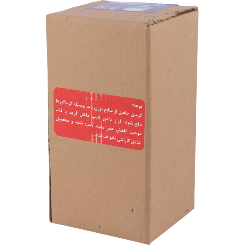 لامپ LED افراتاب Afratab AF-DT-150W E27 150W