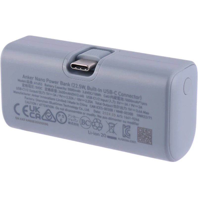 پاور بانک فست شارژ انکر A1653 PD 22.5W ظرفیت 5000 میلی آمپر ساعت