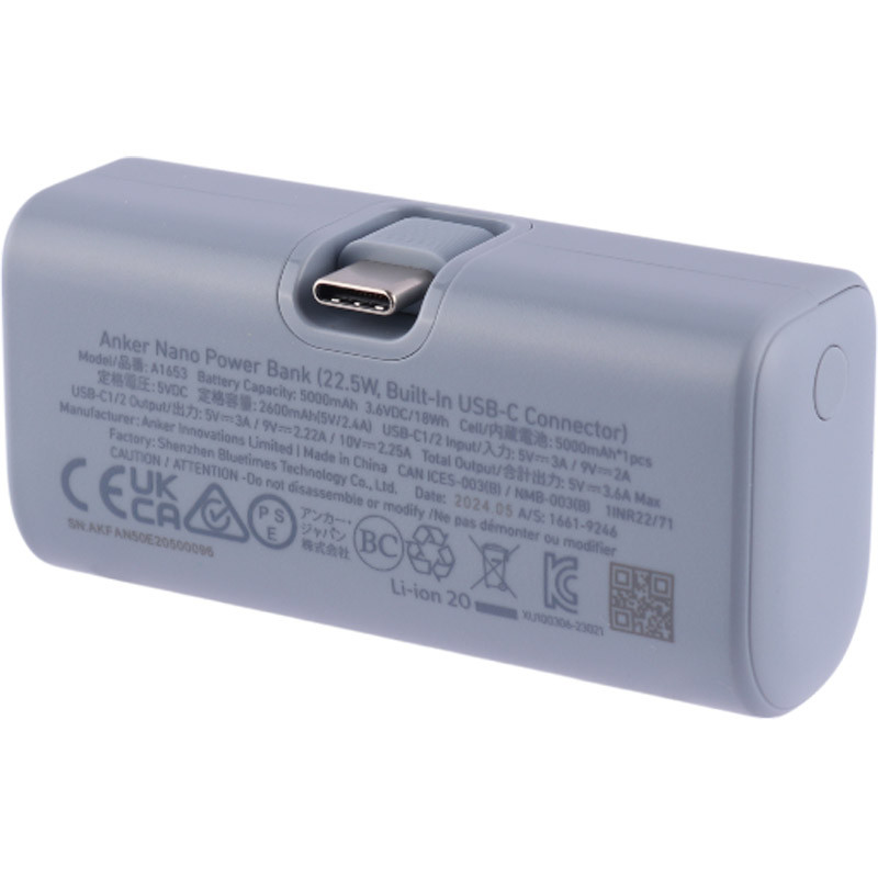 پاور بانک فست شارژ انکر A1653 PD 22.5W ظرفیت 5000 میلی آمپر ساعت