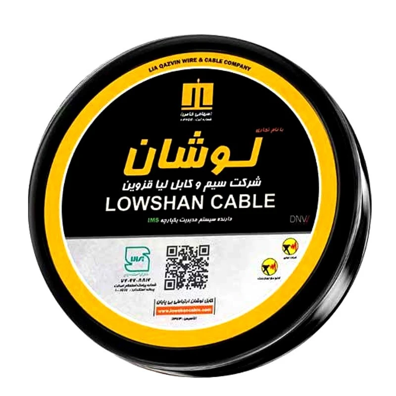 مفتول مسی لوشان Lowshan 1*4 100m