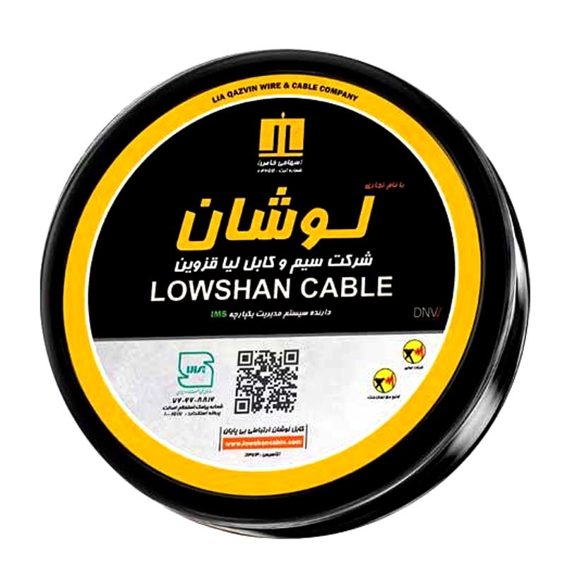 مفتول مسی لوشان Lowshan 1*4 100m