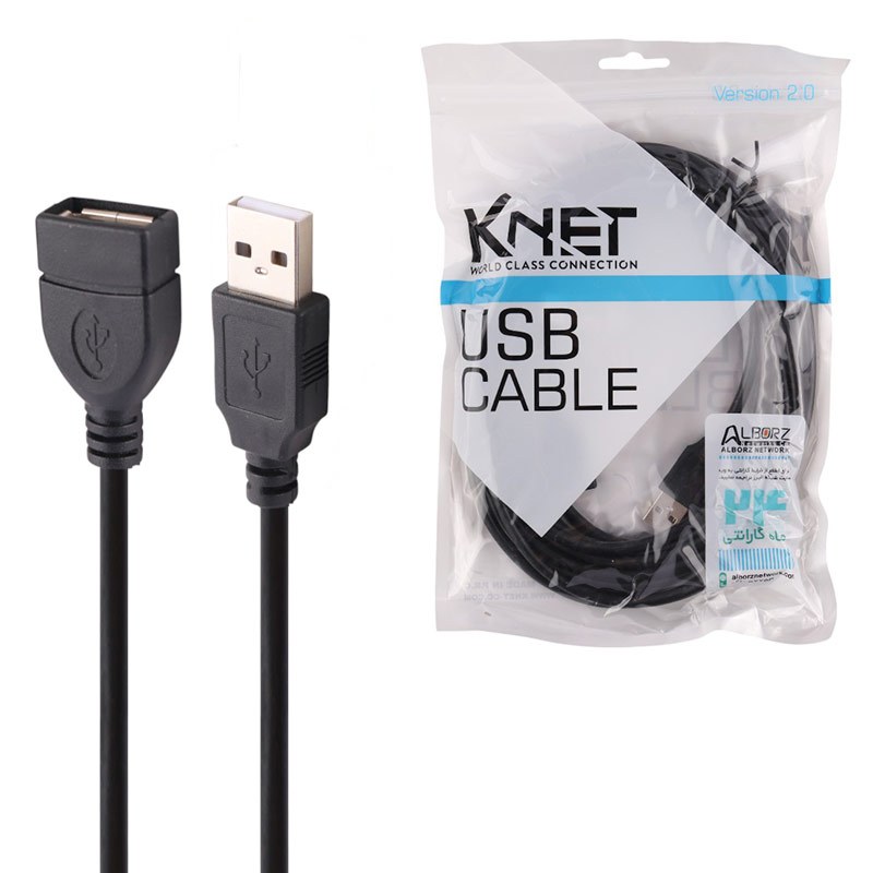 کابل افزایش طول K-net USB2.0 5m