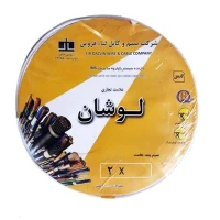 سیم برق افشان نایلونی 0.75*2 لوشان حلقه 100 متری