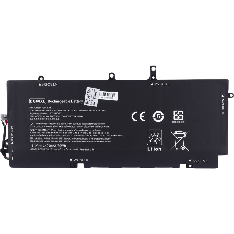 باتری لپ تاپ اچ پی HP EliteBook BG06XL 6Cell
