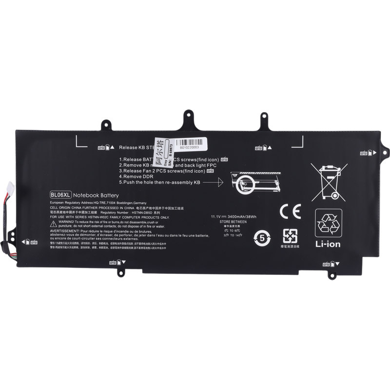 باتری لپ تاپ اچ پی HP Bl06XL 6Cell