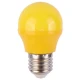 لامپ چراغ خواب Power E27 3W