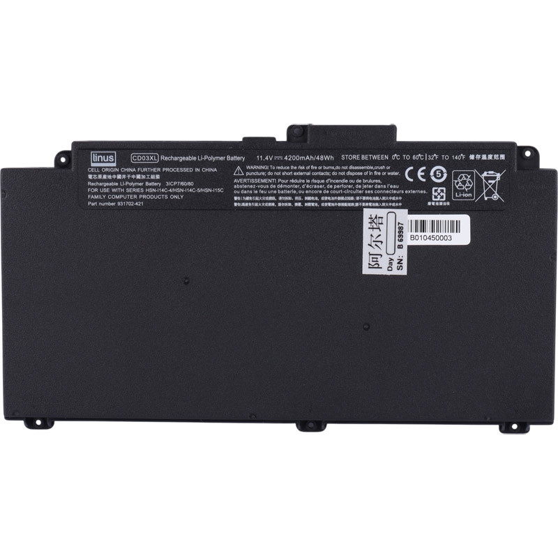 باتری لپ تاپ اچ پی Linus HP CD03XL 3Cell