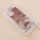 قاب IMD آیفون iPhone 15 طرح Kitty Kiss برجسته براق