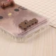 قاب IMD آیفون iPhone 15 طرح Kitty Kiss برجسته براق