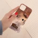 قاب IMD آیفون iPhone 12 / 12 Pro طرح Kitty Kiss برجسته براق
