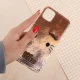 قاب IMD آیفون iPhone 11 طرح Kitty Kiss برجسته براق