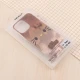 قاب IMD آیفون iPhone 16 Pro Max طرح Kitty Kiss برجسته براق