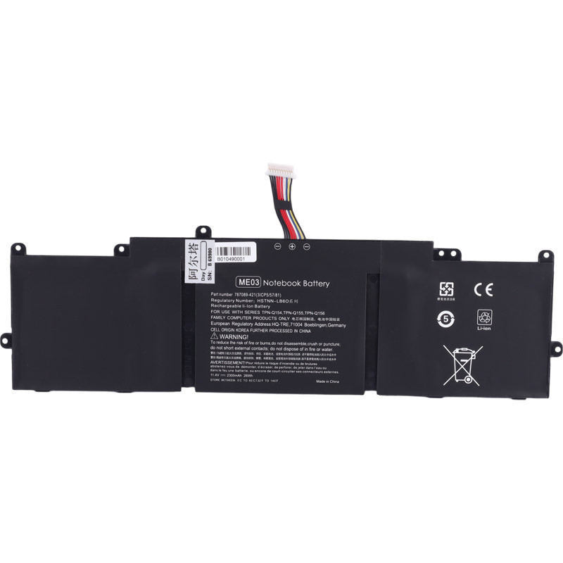 باتری لپ تاپ اچ پی HP ME03 3Cell