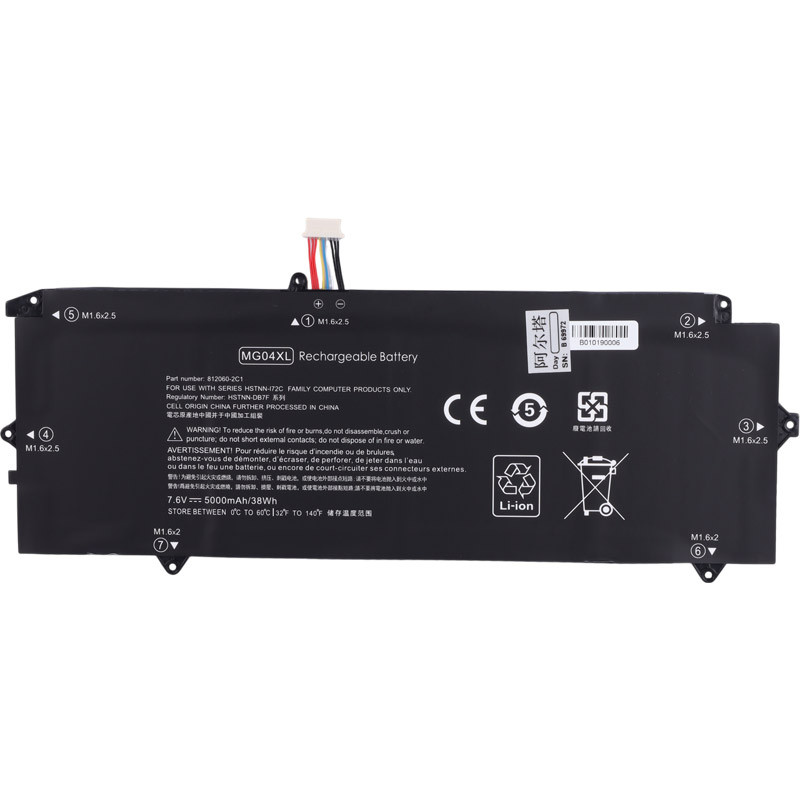 باتری لپ تاپ اچ پی HP MG04XL 2Cell