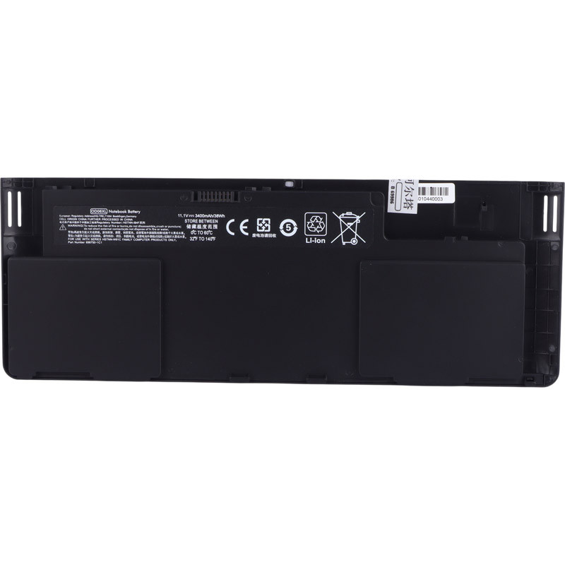 باتری لپ تاپ اچ پی HP OD06XL 6Cell