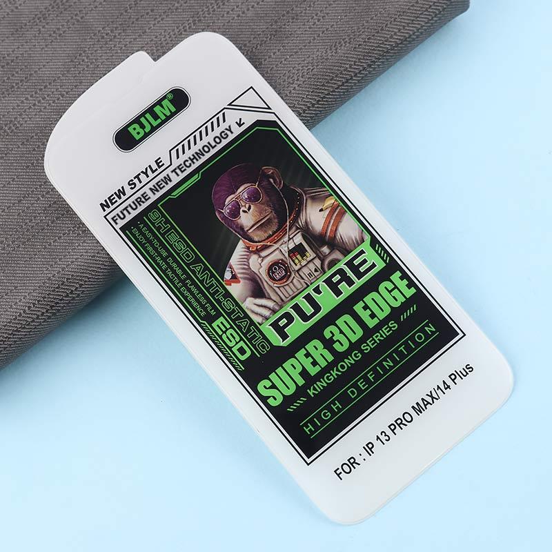 گلس آنتی استاتیک BJLM آیفون iPhone 14 Plus / 13 Pro Max / 12 Pro Max