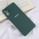 قاب سیلیکونی Highcopy زیربسته سامسونگ Galaxy A06 محافظ لنزدار