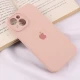 قاب سیلیکونی اصلی زیربسته آیفون iPhone 15 محافظ لنزدار