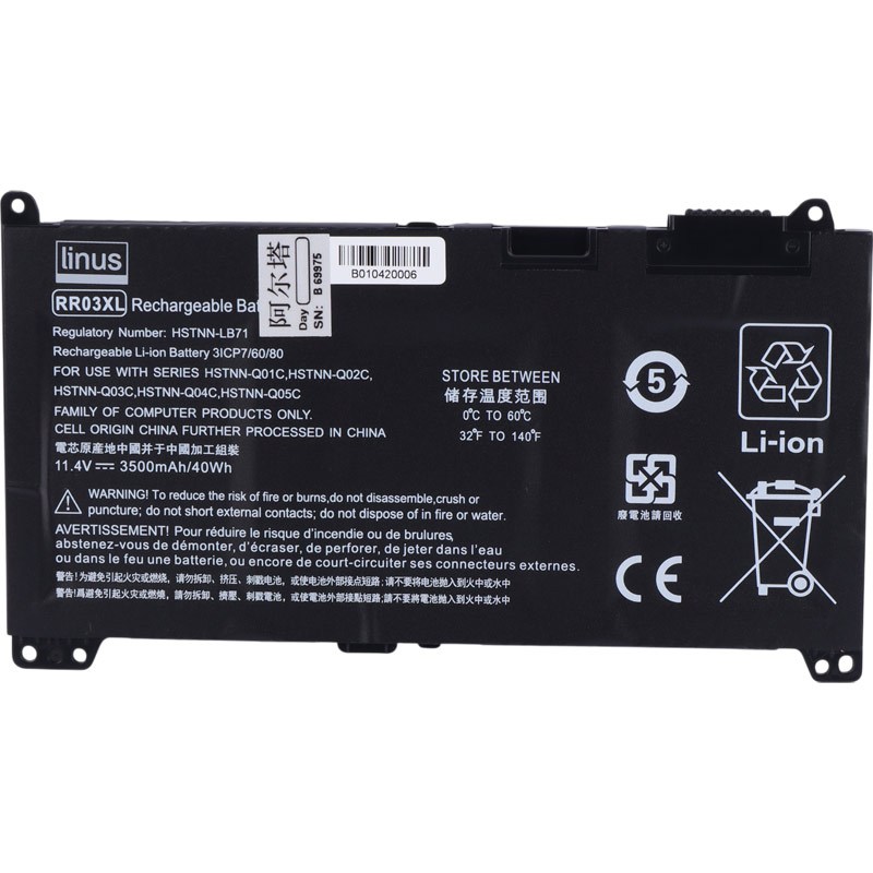 باتری لپ تاپ اچ پی Linus HP RR03XL 3Cell