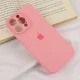 قاب سیلیکونی اصلی زیربسته آیفون iPhone 15 Pro Max محافظ لنزدار
