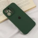 قاب سیلیکونی اصلی زیربسته آیفون iPhone 15 Pro Max محافظ لنزدار