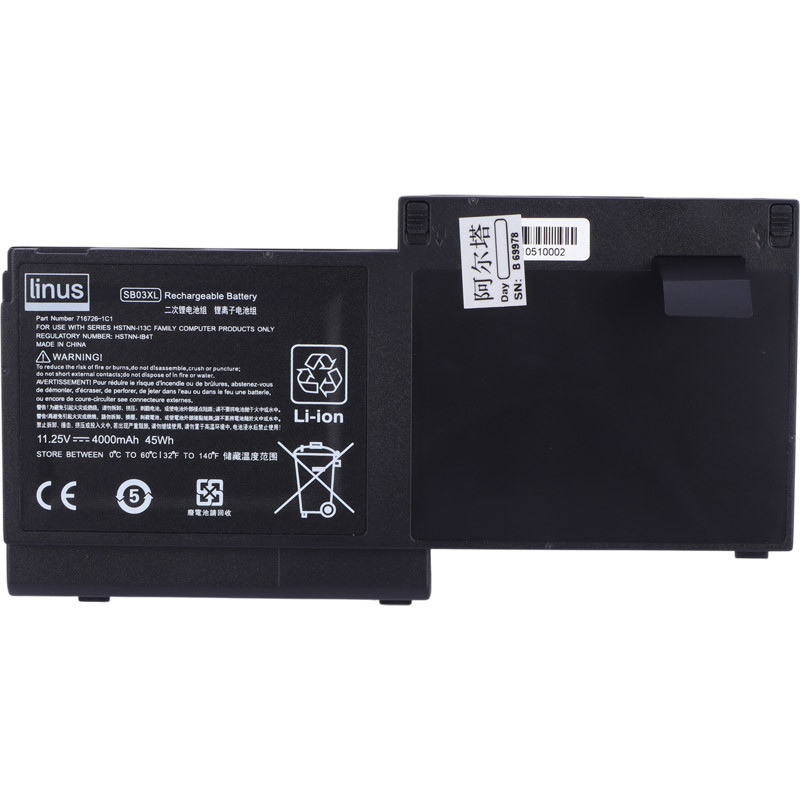 باتری لپ تاپ اچ پی Linus HP SB03XL 6Cell