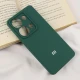 قاب سیلیکونی اصلی زیربسته شیائومی Poco M6 Pro 4G محافظ لنزدار