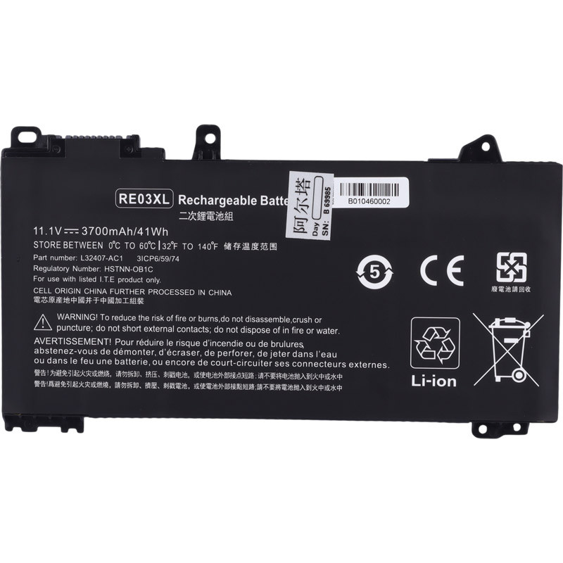 باتری لپ تاپ اچ پی Linus HP RE03XL 4Cell