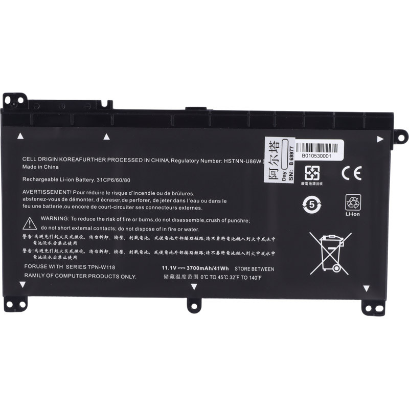 باتری لپ تاپ اچ پی Linus HP bI03XL 4Cell