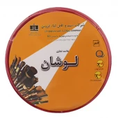 سیم برق افشان 4*1 لوشان حلقه 100 متری