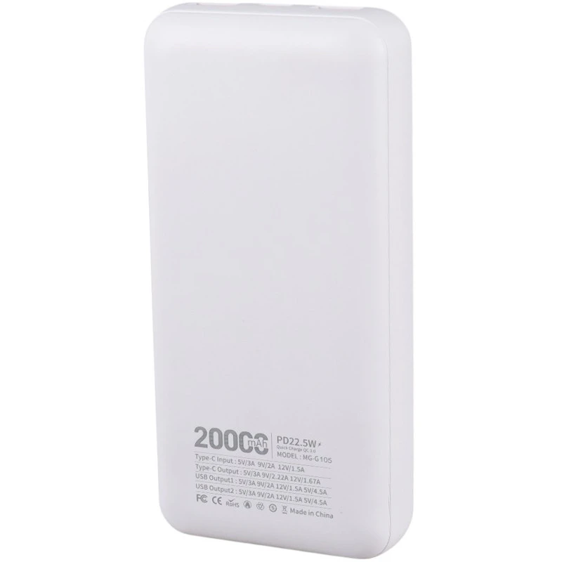 پاور بانک فست شارژ بوکو MG-G105M QC3.0 PD 22.5W ظرفیت 20000 میلی آمپر ساعت